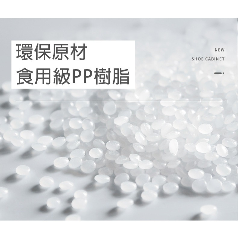 多層鞋架 鞋櫃 簡易鞋架 5門10層側開白色磨砂 組合鞋櫃 侧開鞋櫃 簡易鞋櫃 防塵鞋櫃 diy鞋架 京太陽-細節圖8