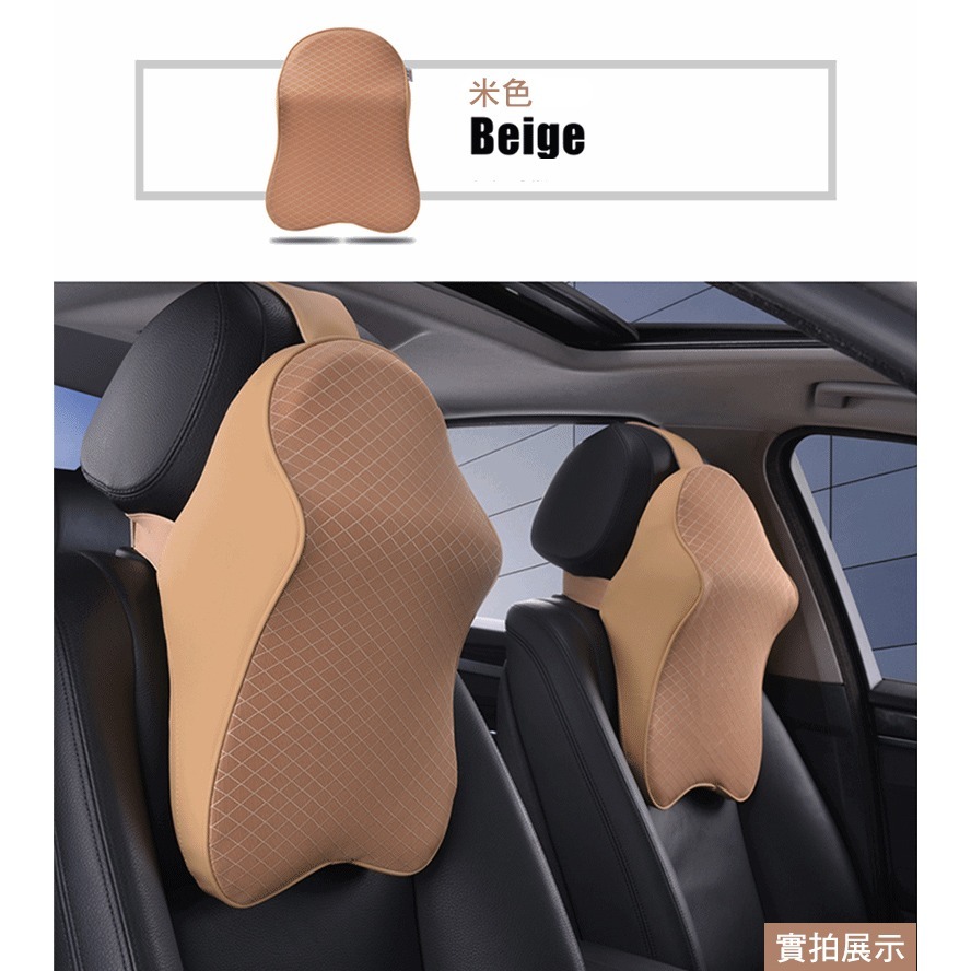 京太陽現貨 頭枕汽車 汽車頭枕 車用頭枕 黑色 汽車靠枕 車用頸枕 車用靠枕 汽車靠枕 記憶頭枕 車用靠墊 護頸枕-細節圖7