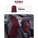 京太陽現貨 頭枕汽車 汽車頭枕 車用頭枕 黑色 汽車靠枕 車用頸枕 車用靠枕 汽車靠枕 記憶頭枕 車用靠墊 護頸枕-規格圖9