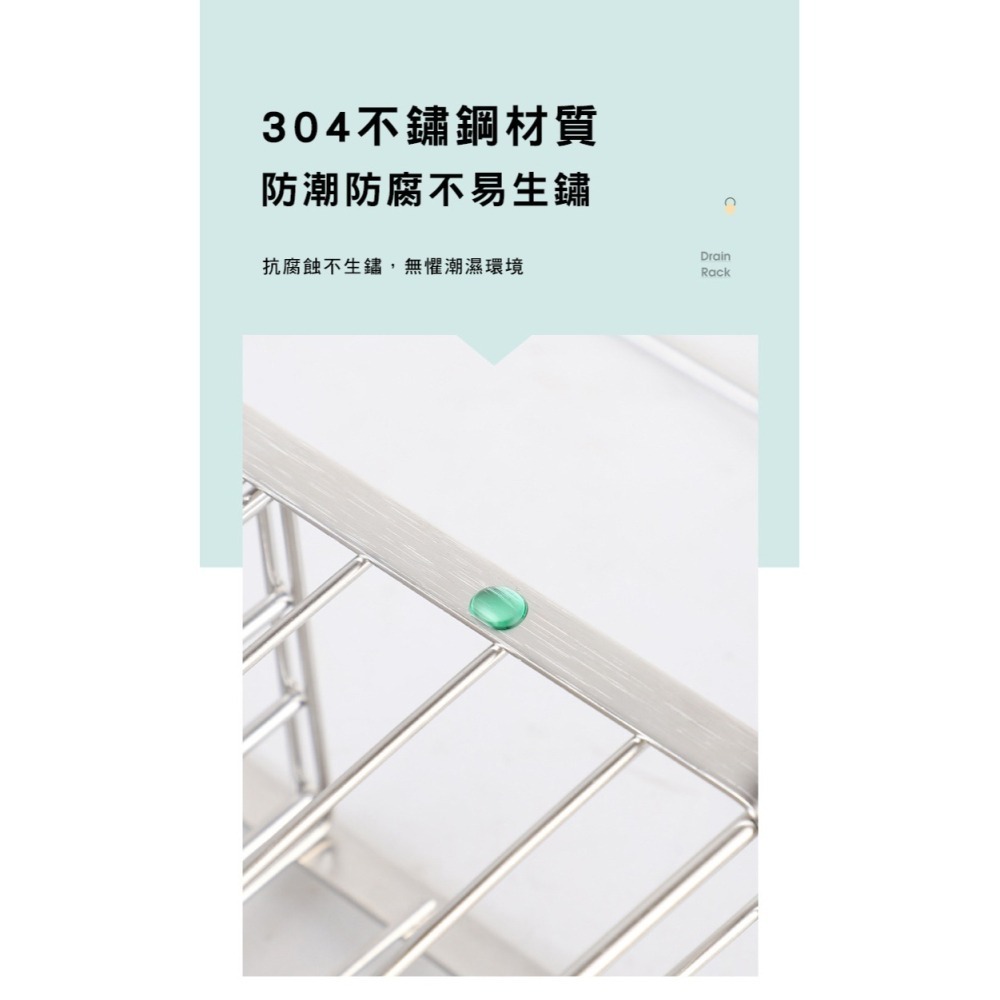 京太陽現貨 海綿瀝水架 瀝水架 菜瓜布架 傾斜瀝水架 不銹鋼瀝水置物架 不銹鋼菜瓜布架 瀝水置物架 海綿架-細節圖3