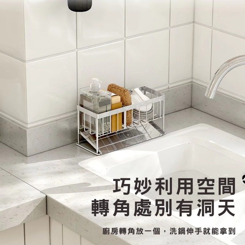 京太陽現貨 海綿瀝水架 瀝水架 菜瓜布架 傾斜瀝水架 不銹鋼瀝水置物架 不銹鋼菜瓜布架 瀝水置物架 海綿架-細節圖4