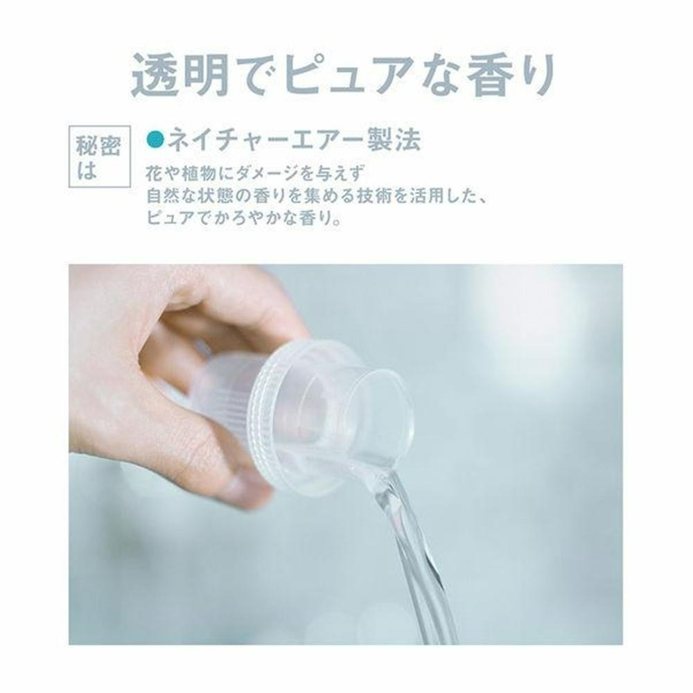 🔥現貨🔥 日本LION獅王 Airis 透明系衣物香氛柔軟劑480ml 香氛衣物柔軟精 桃子蒼蘭香/清新花香-細節圖5