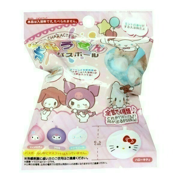 《小孩。同》日本 三麗鷗SANRIO沐浴球1 泡澡球 Kitty Melody 大耳狗 布丁狗 庫洛米 帕恰狗-規格圖7
