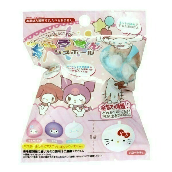 《小孩。同》日本 三麗鷗SANRIO沐浴球1 泡澡球 Kitty Melody 大耳狗 布丁狗 庫洛米 帕恰狗-規格圖7