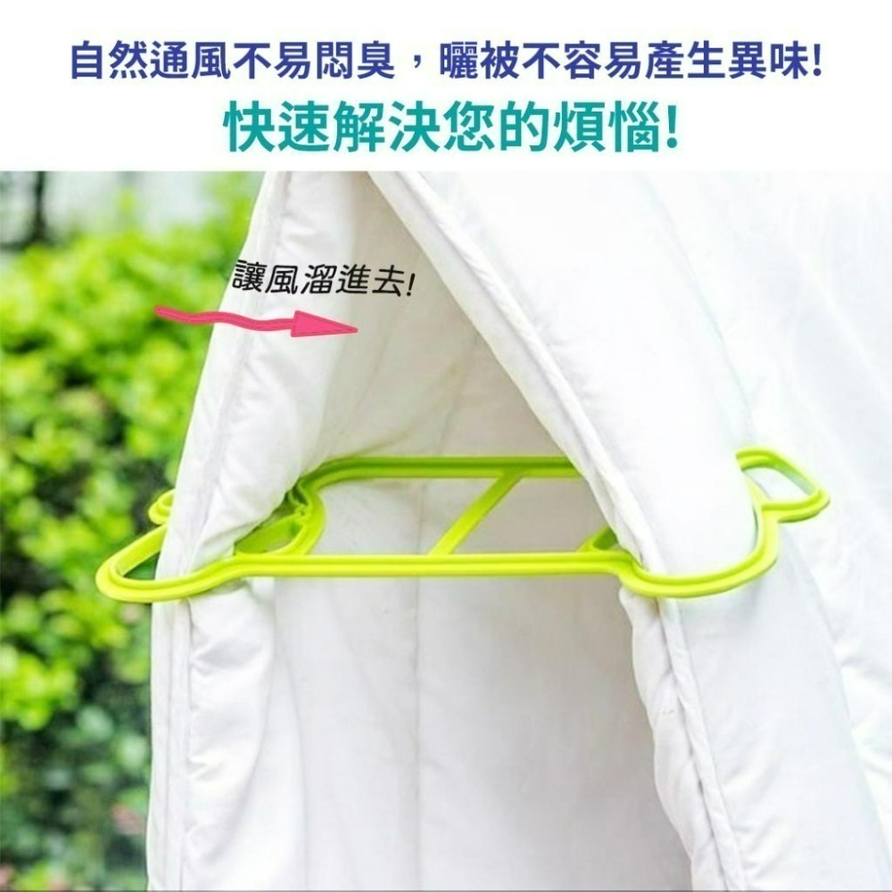 現貨 棉被通風速乾防滑晾曬夾/2入組  棉被通風晾曬夾 曬被夾 防風夾 曬棉被神器 晾被單  曬地毯-細節圖4