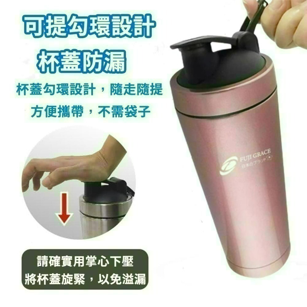 🔥現貨🔥FUJI-GRACE 運動陶瓷內膽寬口搖搖杯750ml FJ-905 大容量保冷手提杯 灰色陶瓷內膽-細節圖3