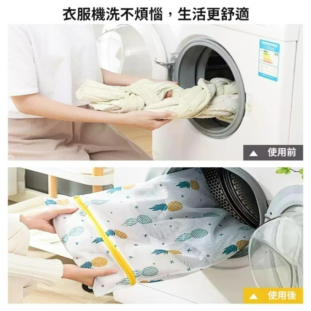 現貨 防纏繞洗衣袋 5件組  防變形洗衣袋 細網洗衣袋 洗衣網 護洗袋 內衣袋 防護洗衣袋 洗衣袋-細節圖6