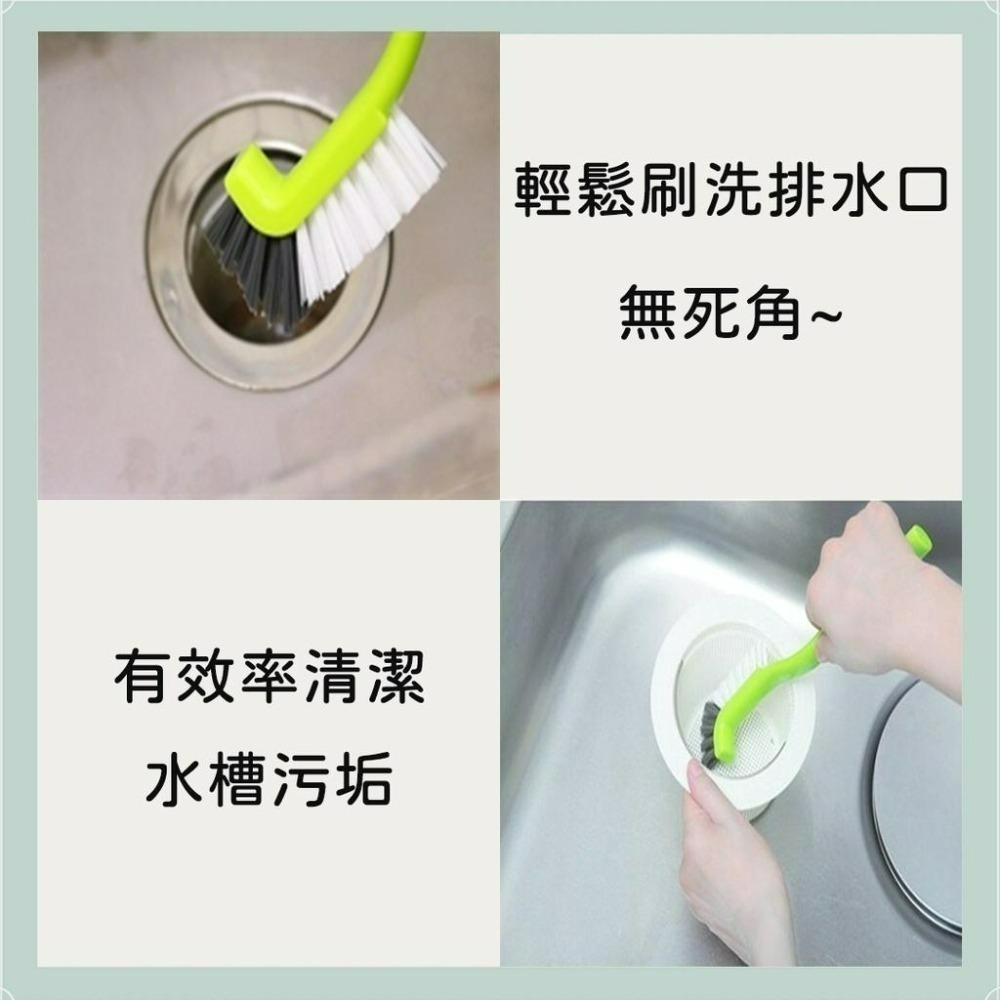 《小孩。同》日本製【小久保】排水口L型清潔刷(綠) 水槽清潔刷 排水口清潔刷 濾水孔清潔刷  縫隙刷-細節圖4