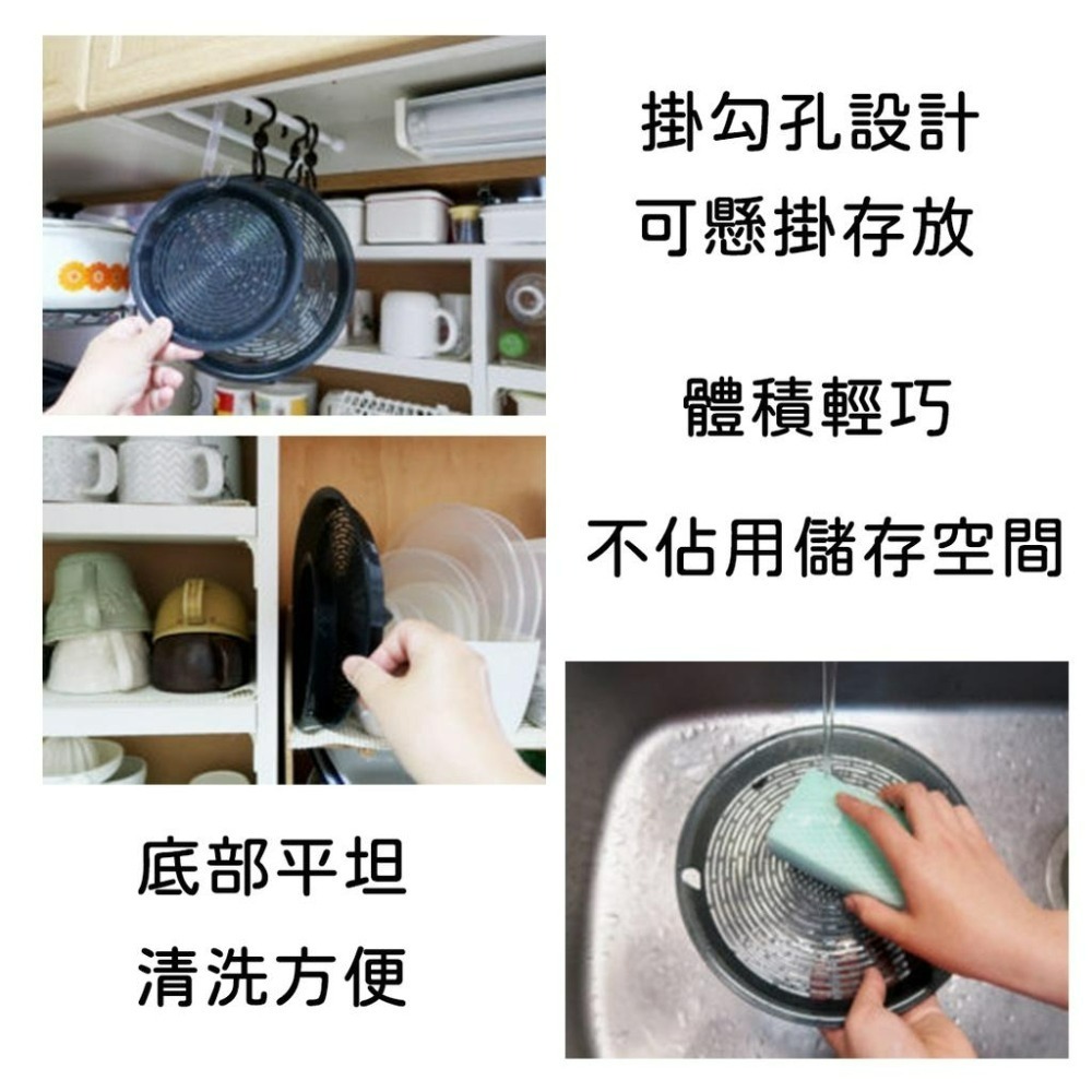 《小孩。同》日本製 小久保 COOK瀝水平盤(大/小)  瀝水盤 瀝油 油切 冷卻 盛盤 多用途瀝水平盤-細節圖6