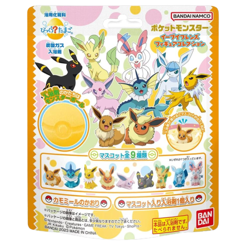 🔥現貨🔥日本BANDAI寶可夢沐浴球1 泡澡球 朱&紫 皮卡丘 伊布 寶可夢精靈球 寶可夢~帕底亞-規格圖7