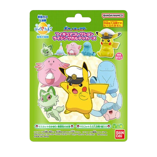 🔥現貨🔥日本BANDAI寶可夢沐浴球1 泡澡球 朱&紫 皮卡丘 伊布 寶可夢精靈球 寶可夢~帕底亞-規格圖7