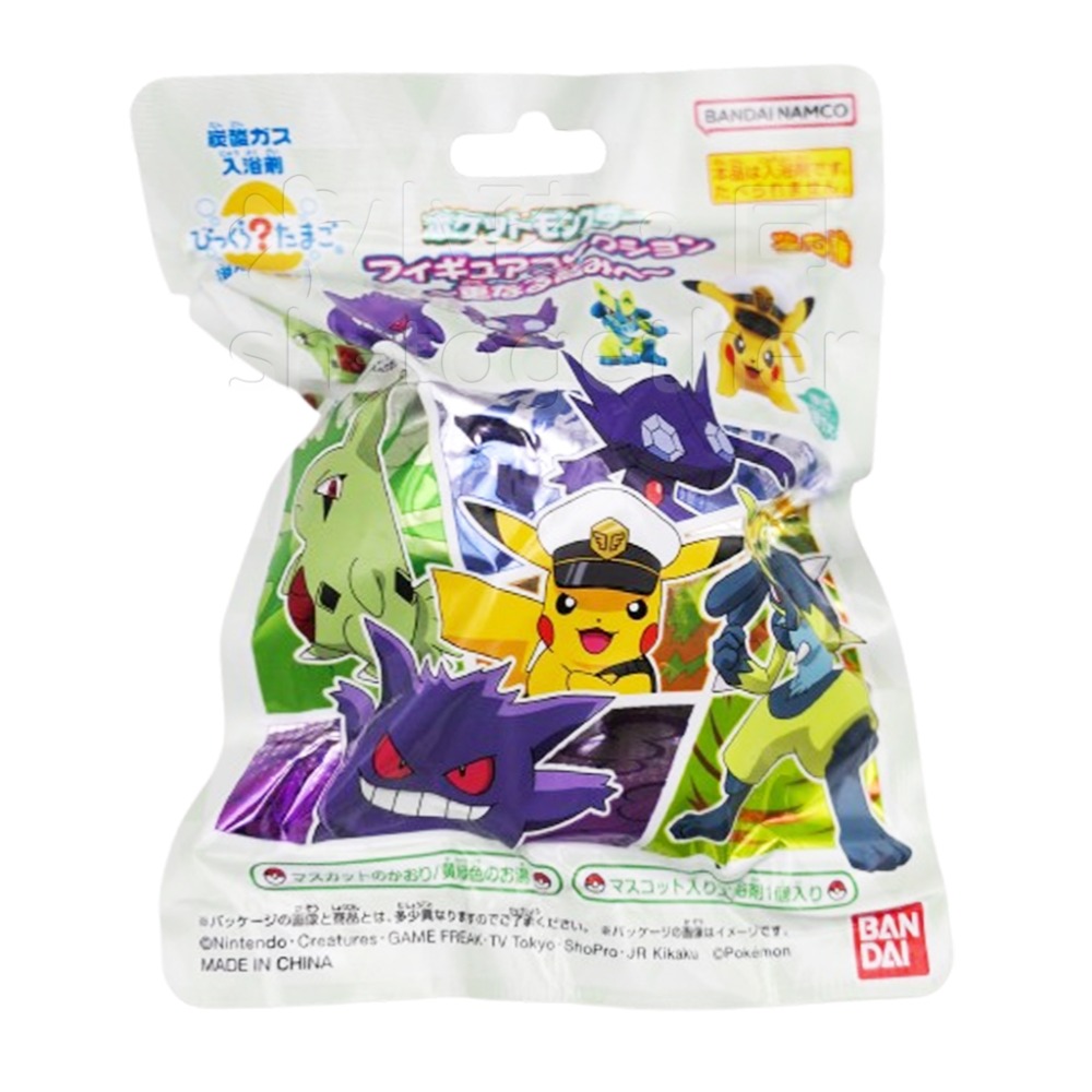 B款-寶可夢更上一層樓(麝香葡萄)