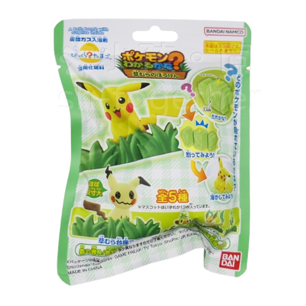 🔥現貨🔥日本BANDAI寶可夢沐浴球1 泡澡球 朱&紫 皮卡丘 伊布 寶可夢精靈球 寶可夢~帕底亞-規格圖8