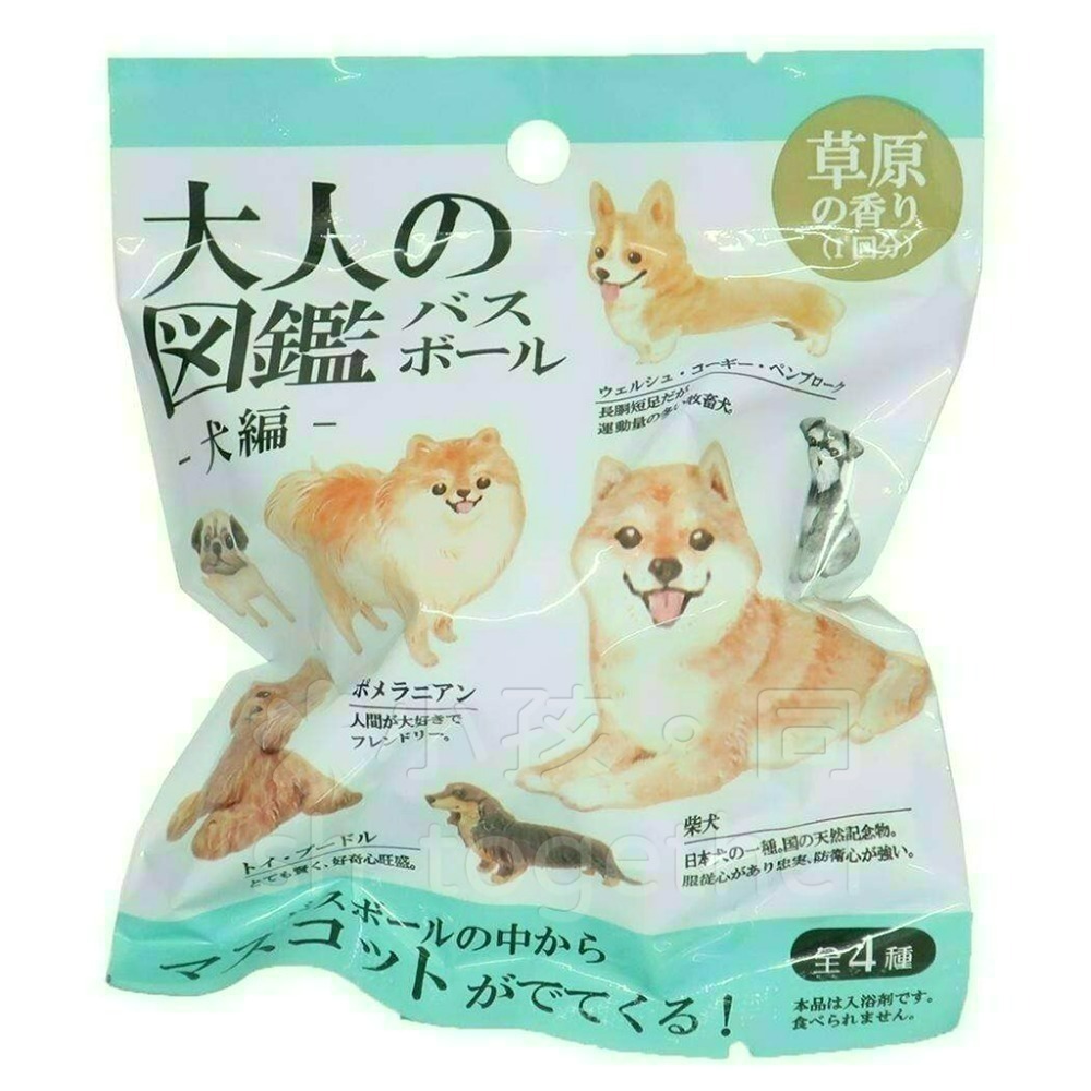 《小孩。同》現貨 日本 動物沐浴球 泡澡球 可動公仔 大人圖鑑狗狗 貓咪 發光酷炫極寒動物 海洋生物-規格圖6