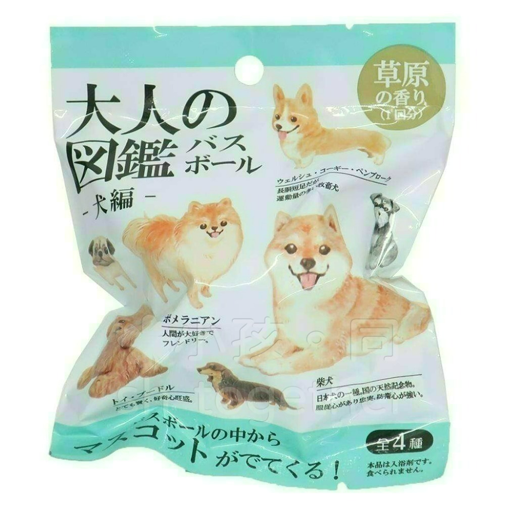 《小孩。同》現貨 日本 動物沐浴球 泡澡球 可動公仔 大人圖鑑狗狗 貓咪 發光酷炫極寒動物 海洋生物-規格圖6