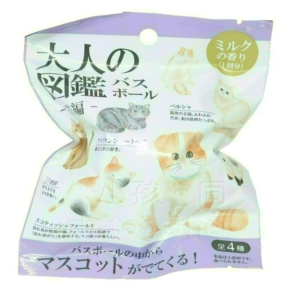 《小孩。同》現貨 日本 動物沐浴球 泡澡球 可動公仔 大人圖鑑狗狗 貓咪 發光酷炫極寒動物 海洋生物-規格圖6