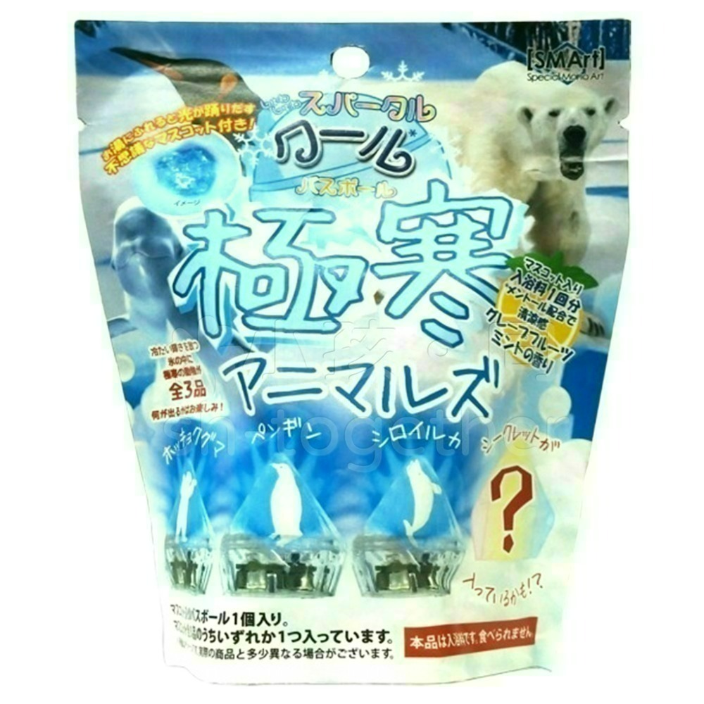 《小孩。同》現貨 日本 動物沐浴球 泡澡球 可動公仔 大人圖鑑狗狗 貓咪 發光酷炫極寒動物 海洋生物-規格圖6