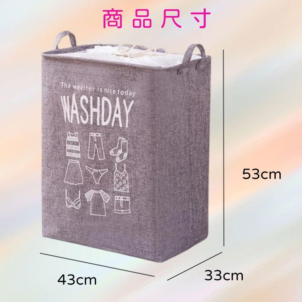 《小孩。同》現貨/好拎多功能大束口手提收納袋/4色 大容量 衣物收納袋 棉被收納袋 多功能收納袋-細節圖2