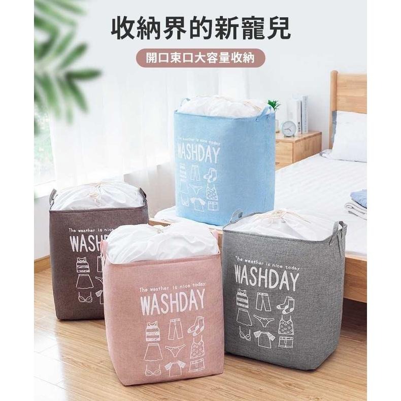 《小孩。同》現貨/好拎多功能大束口手提收納袋/4色 大容量 衣物收納袋 棉被收納袋 多功能收納袋-細節圖6