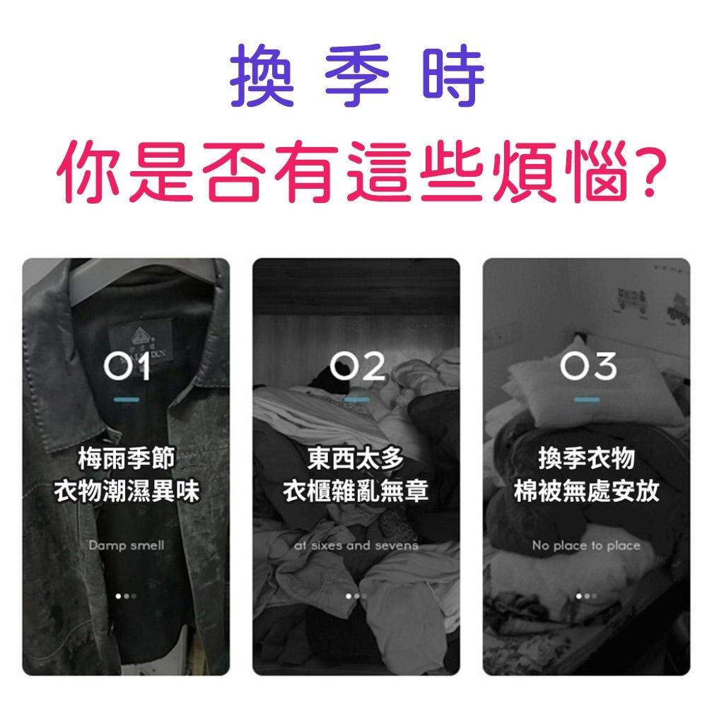《小孩。同》現貨/好拎多功能大束口手提收納袋/4色 大容量 衣物收納袋 棉被收納袋 多功能收納袋-細節圖8