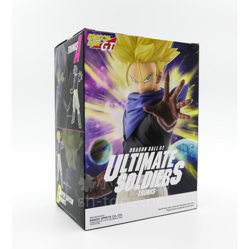 《小孩。同》BANPRESTO 景品 七龍珠GT Ultimate Soldiers 特南克斯 B款 超級賽亞人/現貨-細節圖5
