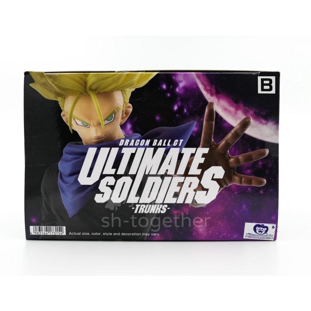 《小孩。同》BANPRESTO 景品 七龍珠GT Ultimate Soldiers 特南克斯 B款 超級賽亞人/現貨-細節圖6