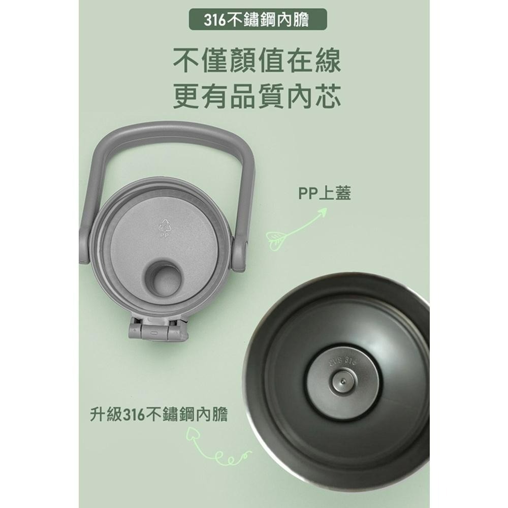 🔥現貨 🔥316不鏽鋼大容量時尚運動保溫瓶 1000ml 【送吸管+背帶】 不鏽鋼保溫瓶 保溫杯 保溫保冷-細節圖9