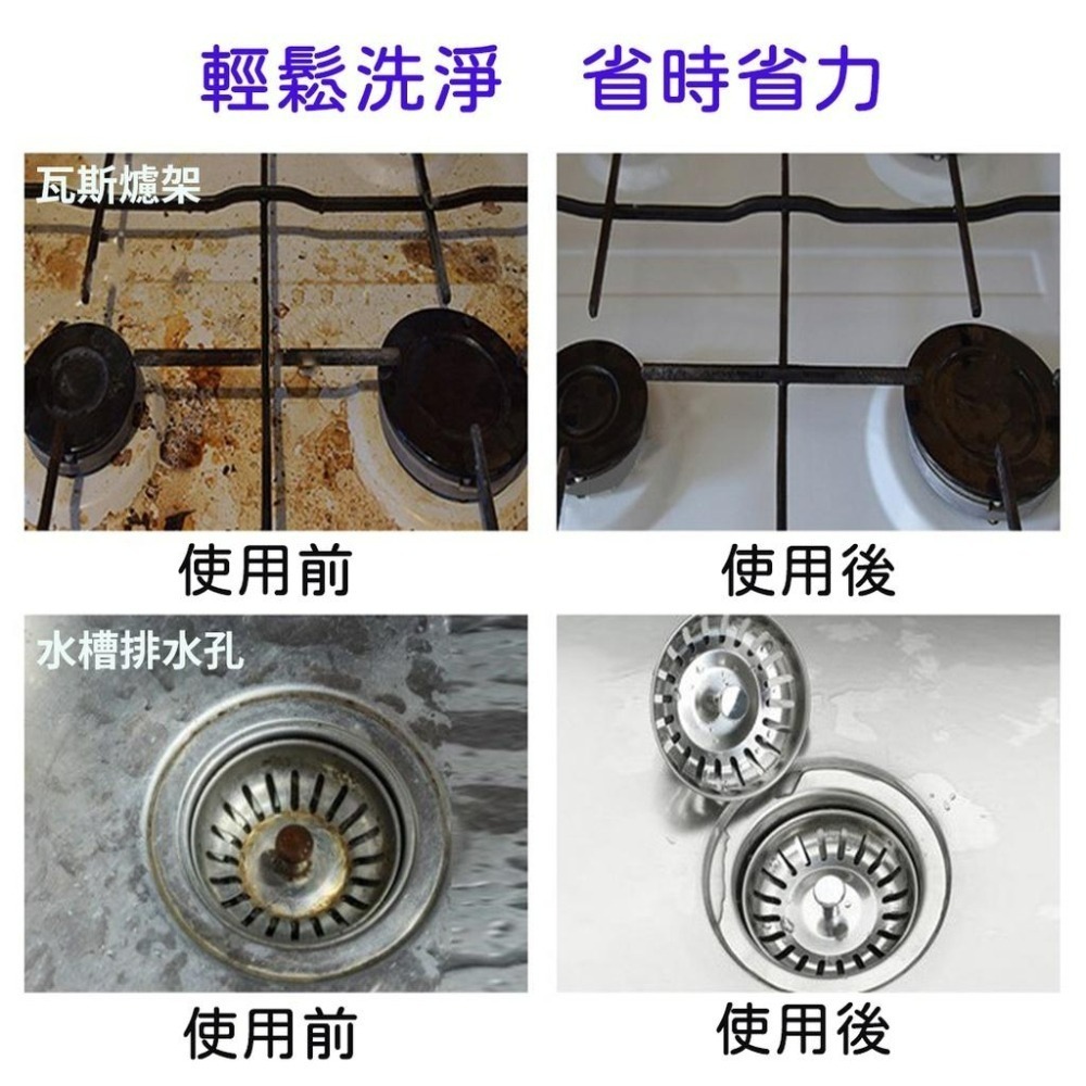 🔥現貨 🔥花王KAO 廚房除菌漂白泡沫噴霧清潔劑400ml  廚房清潔劑 泡沫噴霧清潔劑-細節圖7