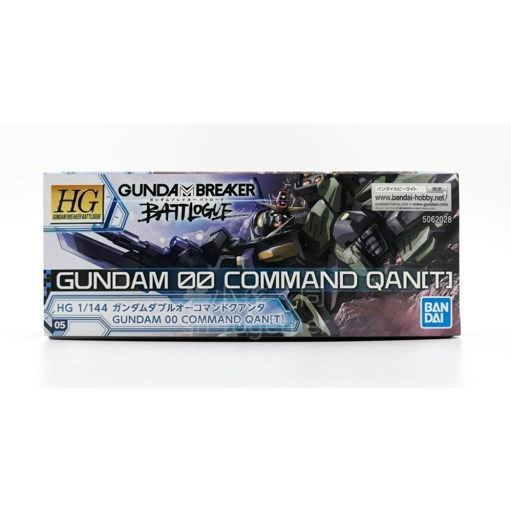 現貨 BANDAI 萬代 HG 1/144 鋼彈創壞者 對戰風雲錄 量子型00指揮官鋼彈 軍綠重武裝造型-細節圖7