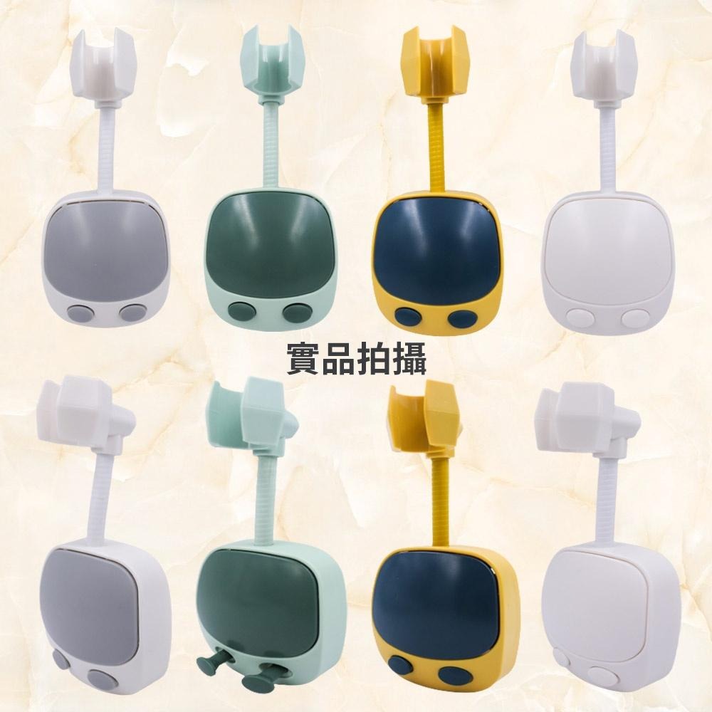 小孩。同》免打孔好安裝 萬向蓮蓬頭支架/現貨 淋浴器支架 噴頭淋浴支架-細節圖4