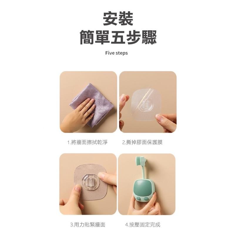 小孩。同》免打孔好安裝 萬向蓮蓬頭支架/現貨 淋浴器支架 噴頭淋浴支架-細節圖7