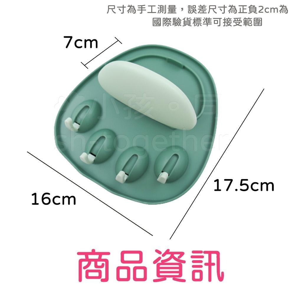 《小孩。同》有架可歸貓爪造型鍋蓋置物架/現貨 鍋蓋架 壁掛鍋蓋架 無痕鍋蓋架-細節圖2