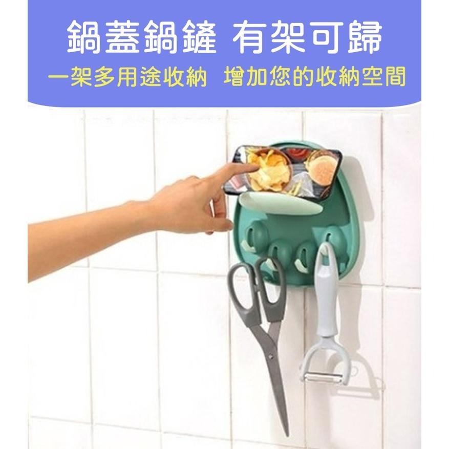 《小孩。同》有架可歸貓爪造型鍋蓋置物架/現貨 鍋蓋架 壁掛鍋蓋架 無痕鍋蓋架-細節圖5