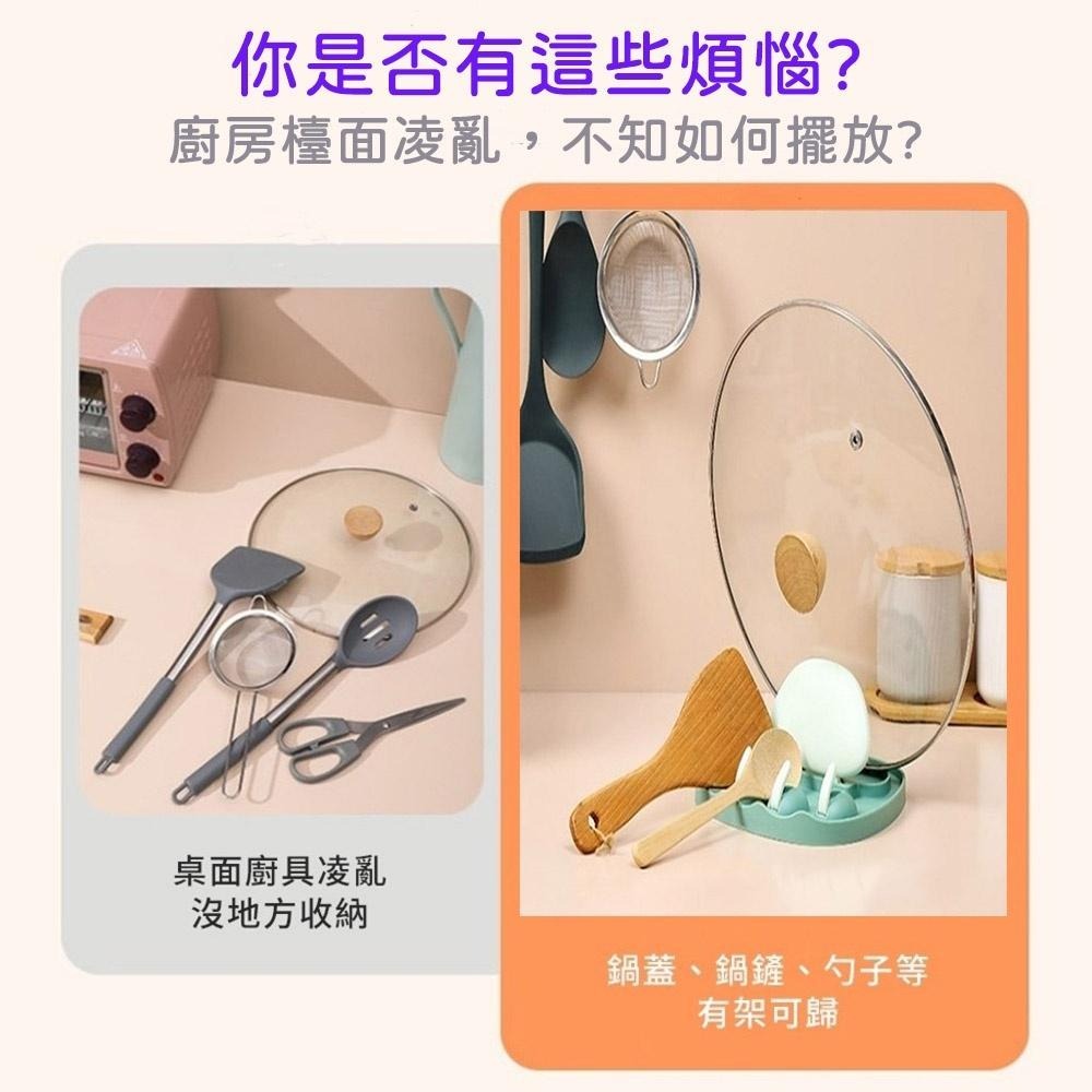 《小孩。同》有架可歸貓爪造型鍋蓋置物架/現貨 鍋蓋架 壁掛鍋蓋架 無痕鍋蓋架-細節圖6