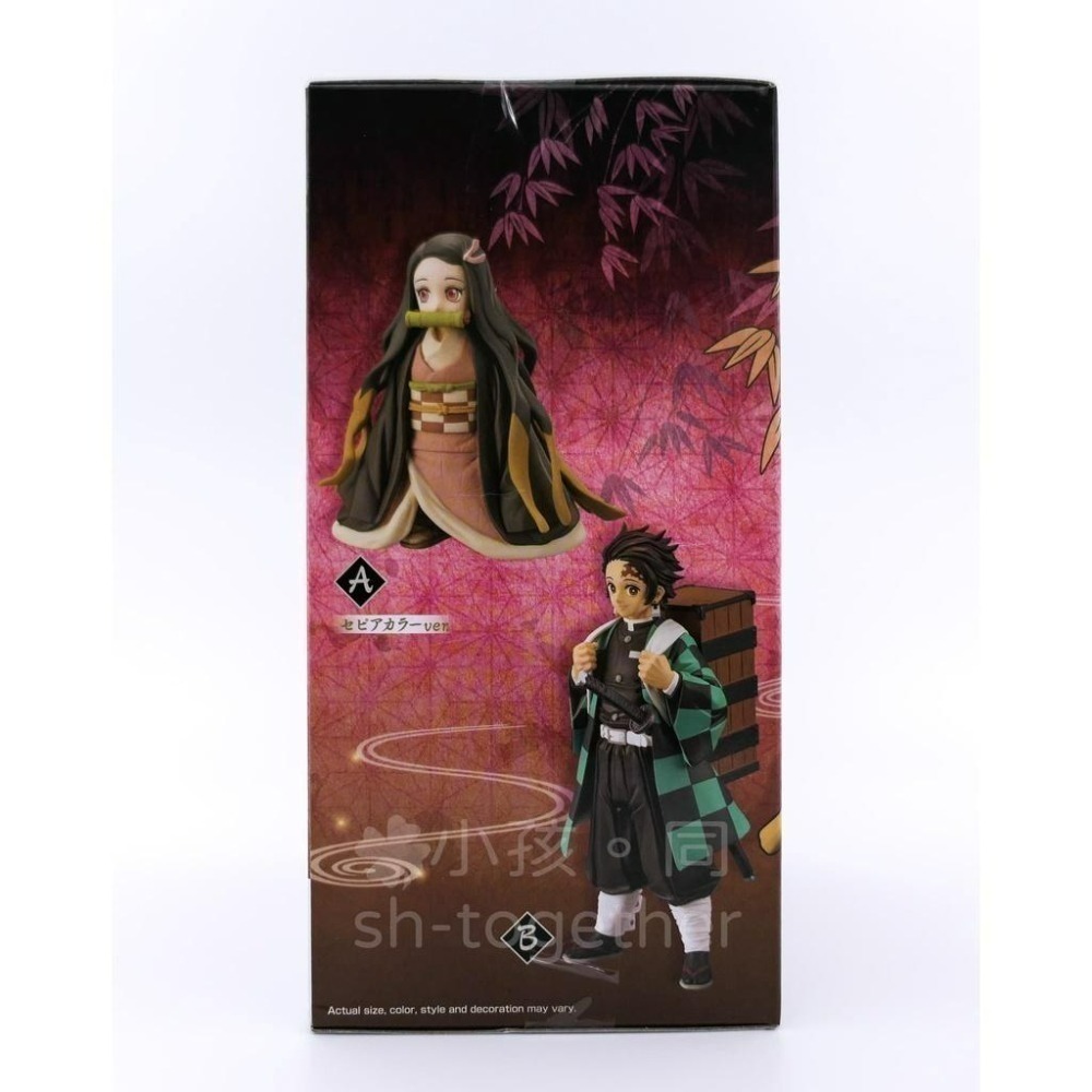 🔥現貨正版🔥日本Banpresto 景品 鬼滅之刃 絆之装 拾捌之型 竈門禰豆子 異色 禰豆子-細節圖4