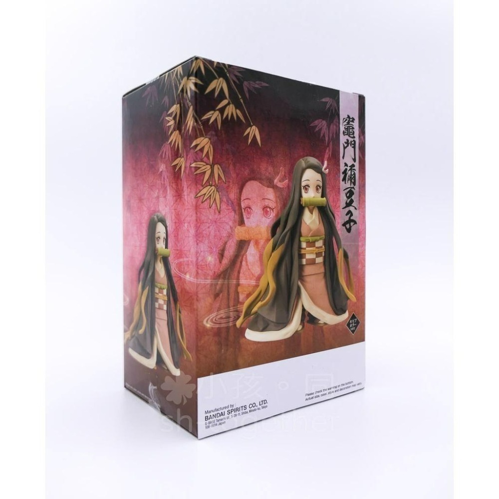 🔥現貨正版🔥日本Banpresto 景品 鬼滅之刃 絆之装 拾捌之型 竈門禰豆子 異色 禰豆子-細節圖6