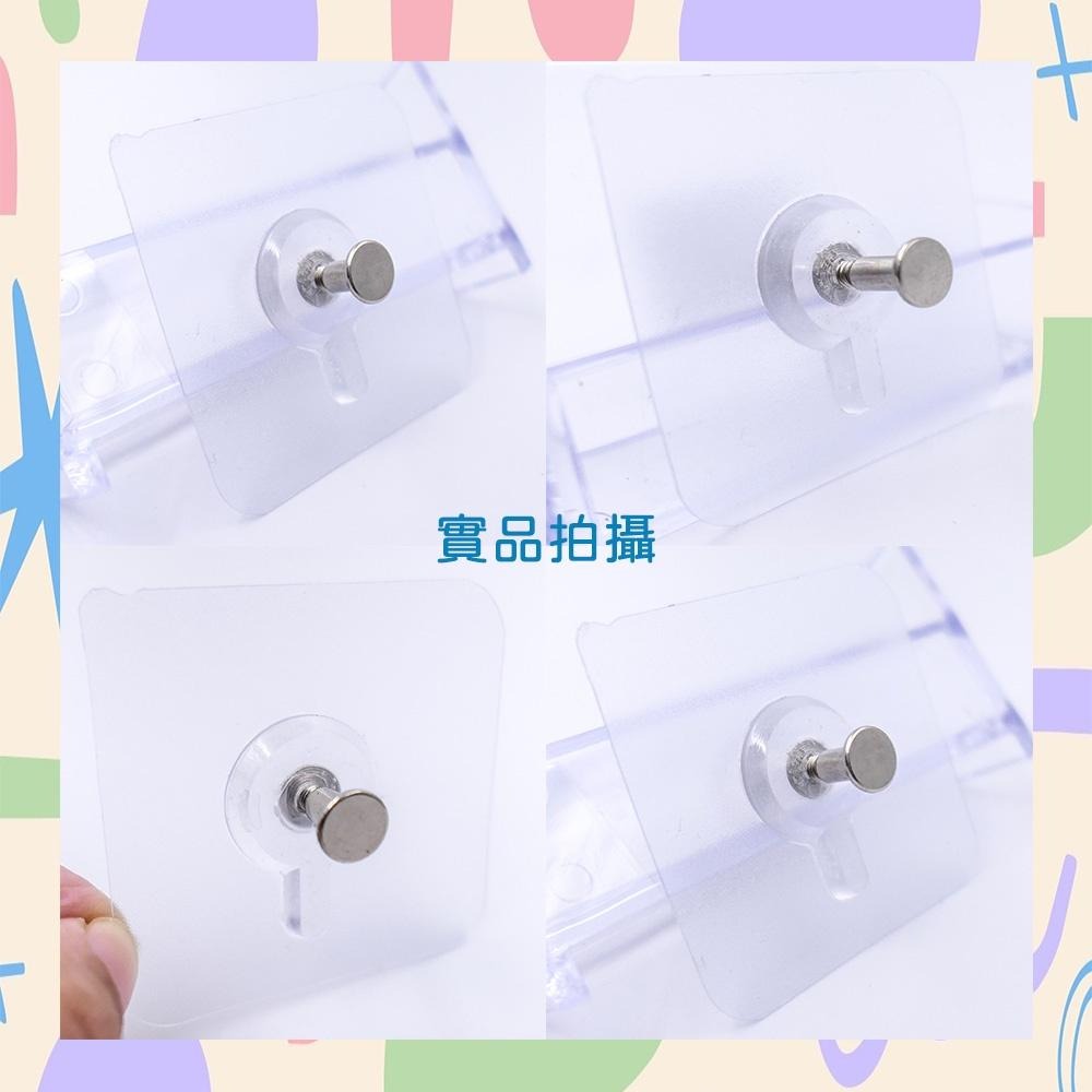 《小孩。同》＂買5送1＂ 單個/無痕免打孔萬用防水掛釘/現貨 無痕掛釘 防水掛釘 萬用掛釘-細節圖2