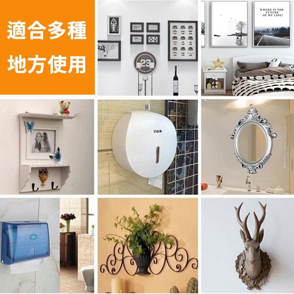《小孩。同》＂買5送1＂ 單個/無痕免打孔萬用防水掛釘/現貨 無痕掛釘 防水掛釘 萬用掛釘-細節圖4