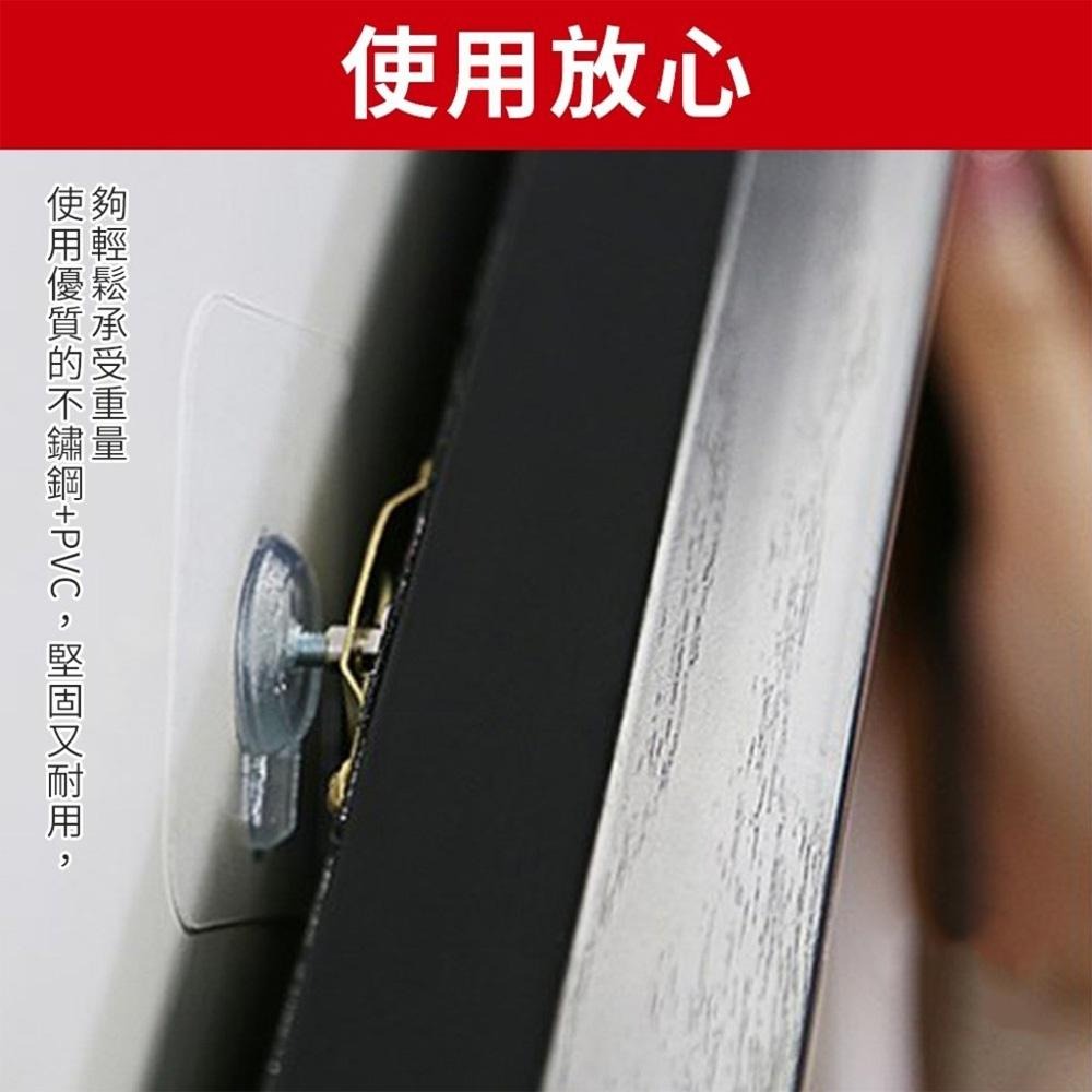 《小孩。同》＂買5送1＂ 單個/無痕免打孔萬用防水掛釘/現貨 無痕掛釘 防水掛釘 萬用掛釘-細節圖6
