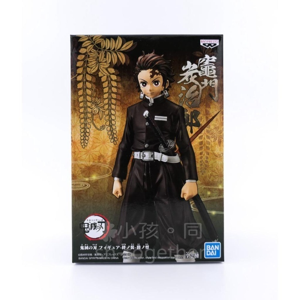 🔥現貨正版🔥日本Banpresto 景品 海外限定 鬼滅之刃 絆之裝 陸之型 竈門炭治郎 炭治郎-細節圖3