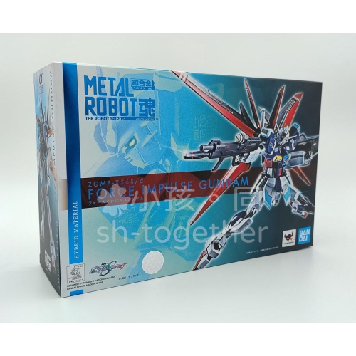 現貨 代理版 METAL ROBOT魂 MR 機動戰士 鋼彈 Force Impulse 威力型脈衝鋼彈