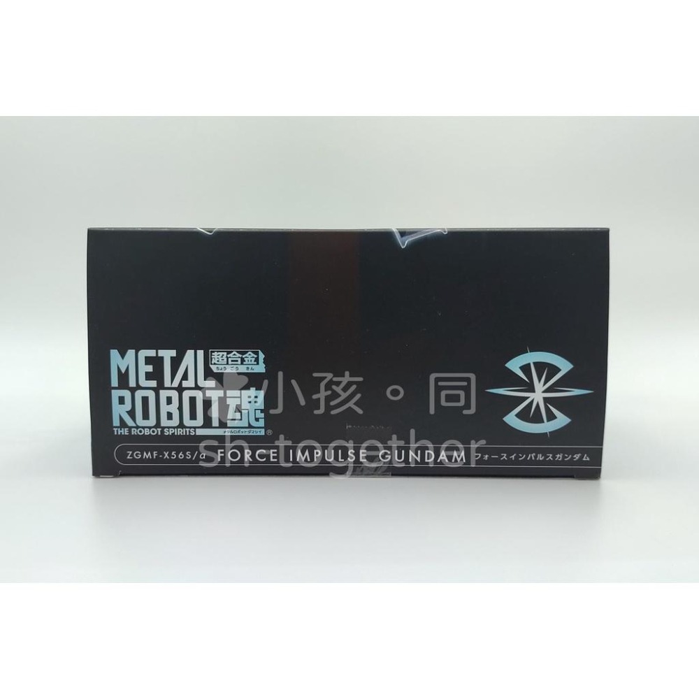 現貨 代理版 METAL ROBOT魂 MR 機動戰士 鋼彈 Force Impulse 威力型脈衝鋼彈-細節圖7