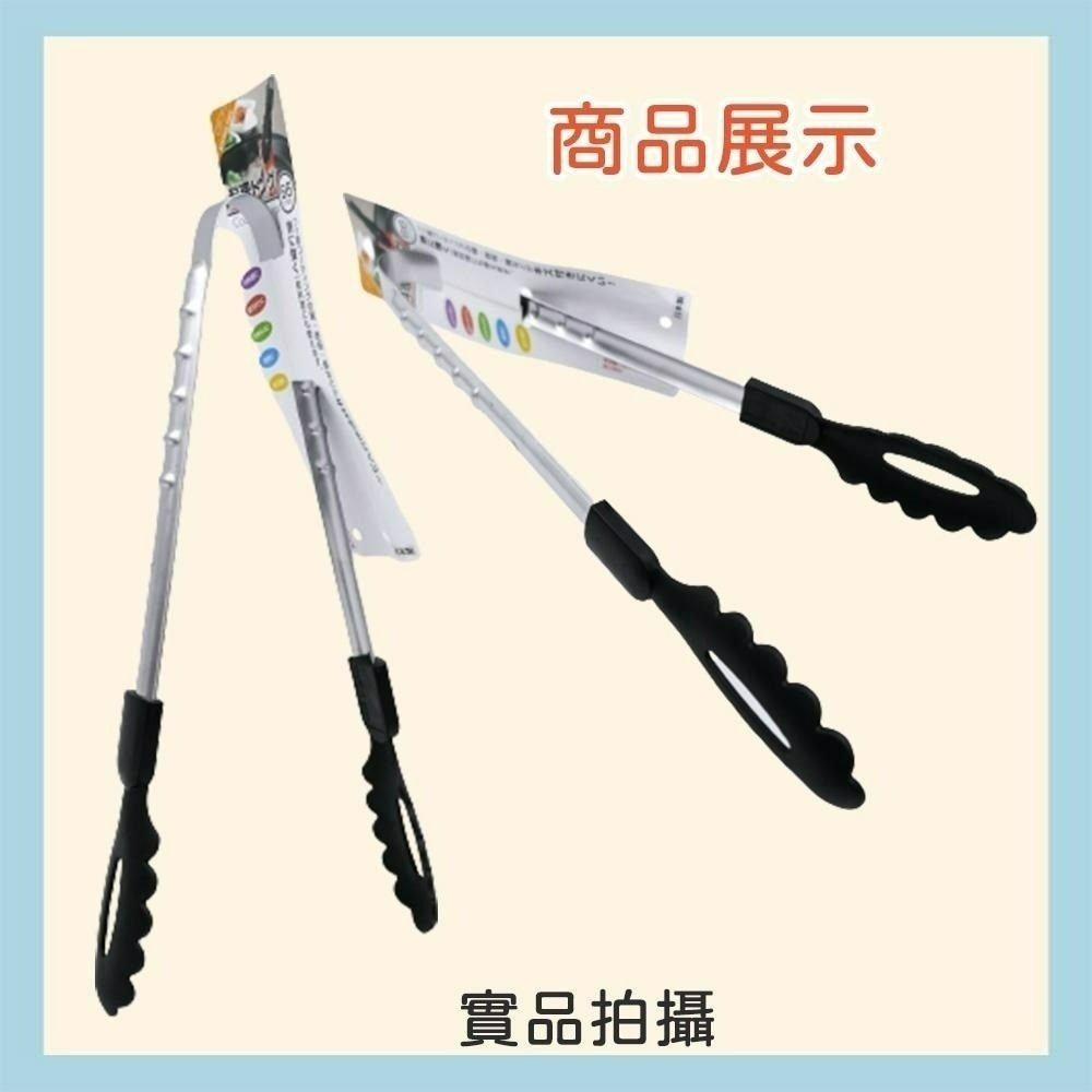 《小孩。同》日本製【ECHO】料理夾/現貨 料理餐夾 不銹鋼料理夾 萬用夾  現貨-細節圖3