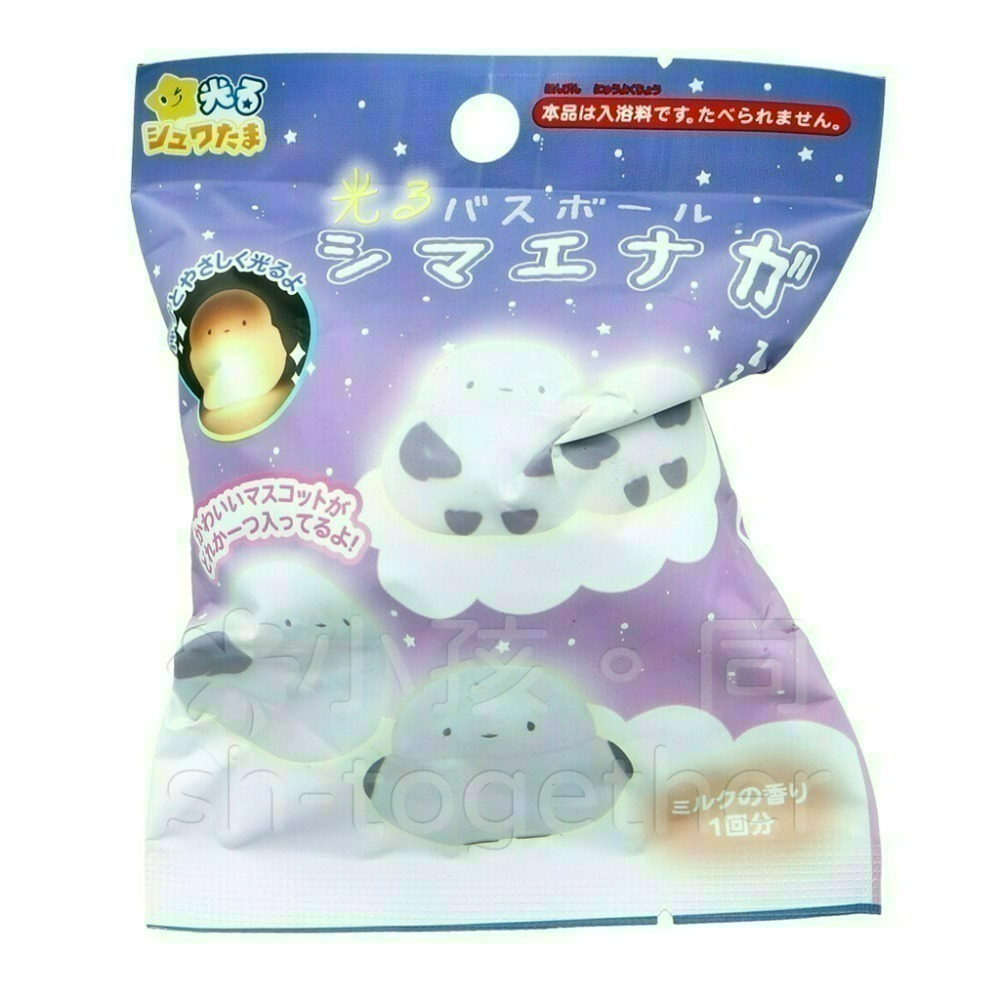 《小孩。同》現貨 日本可愛動物沐浴球 小動物泡溫泉 圓滾滾動物 發光豬豬 鴨子船長 忠犬麻糬柴犬 泡澡球-規格圖8