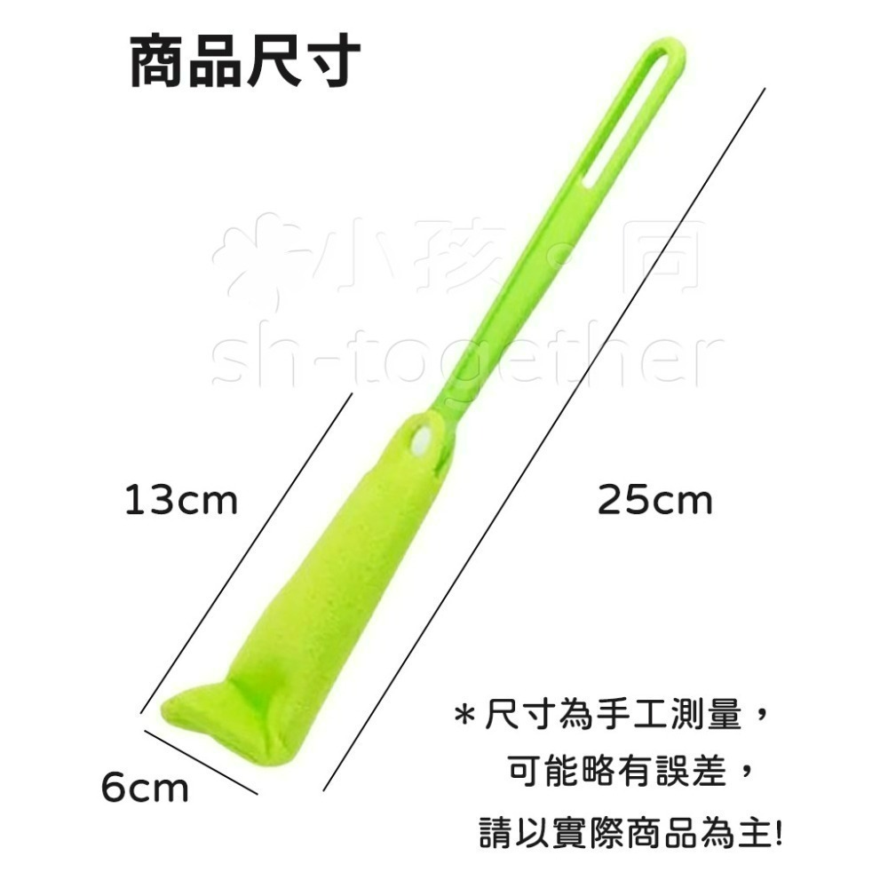《小孩。同》🔥現貨🔥日本【小久保】杯瓶直角瓶底清洗刷 水瓶刷 杯刷 水壺刷 瓶底清洗-細節圖3