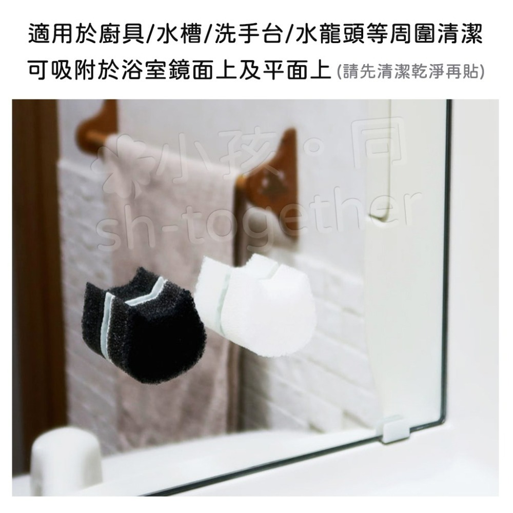 《小孩。同》🔥現貨🔥日本小久保小貓型清潔海綿/2入 小型清潔海綿 造型海綿 小貓海綿 菜瓜布 攜帶方便清潔海綿-細節圖5