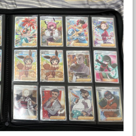 寶可夢卡牌 ptcg 高版本全圖人物  碧藍的探索 風露 可爾妮的氣勢 竹蘭 希嘉娜的決心 部分有白邊 私訊可詢問細圖-細節圖2