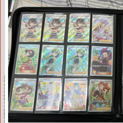 寶可夢卡牌 ptcg 高版本全圖人物  碧藍的探索 風露 可爾妮的氣勢 竹蘭 希嘉娜的決心 部分有白邊 私訊可詢問細圖-細節圖3