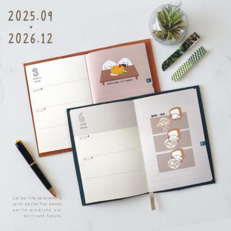 現貨正版 2026年 小呸角 跨年日誌 50K跨年布書衣手帳 週誌 行事曆 年度計劃 月計劃 MEMO 行程規劃 旅行-細節圖5