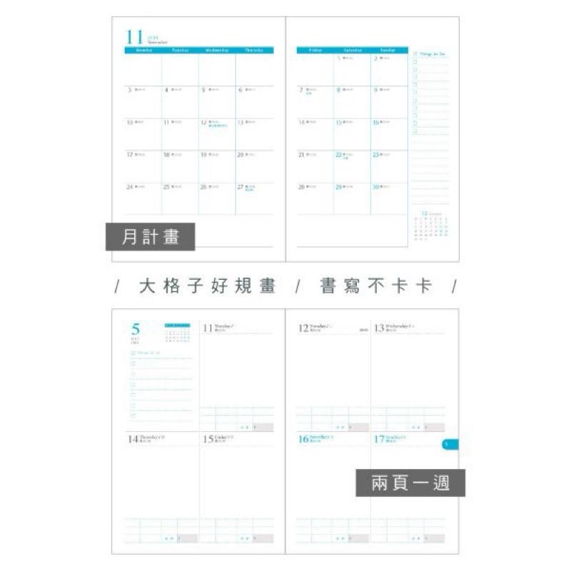 現貨正版 2026年 跨年日誌32K雙色跨年紙書衣手冊 週誌 行事曆 年度計劃 月計劃 MEMO 行程規劃 備忘 旅行-細節圖7